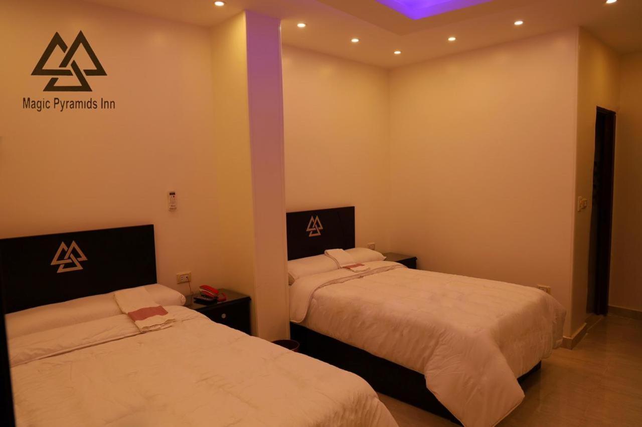 Moses Pyramids Inn Kafrat al Jabal Экстерьер фото