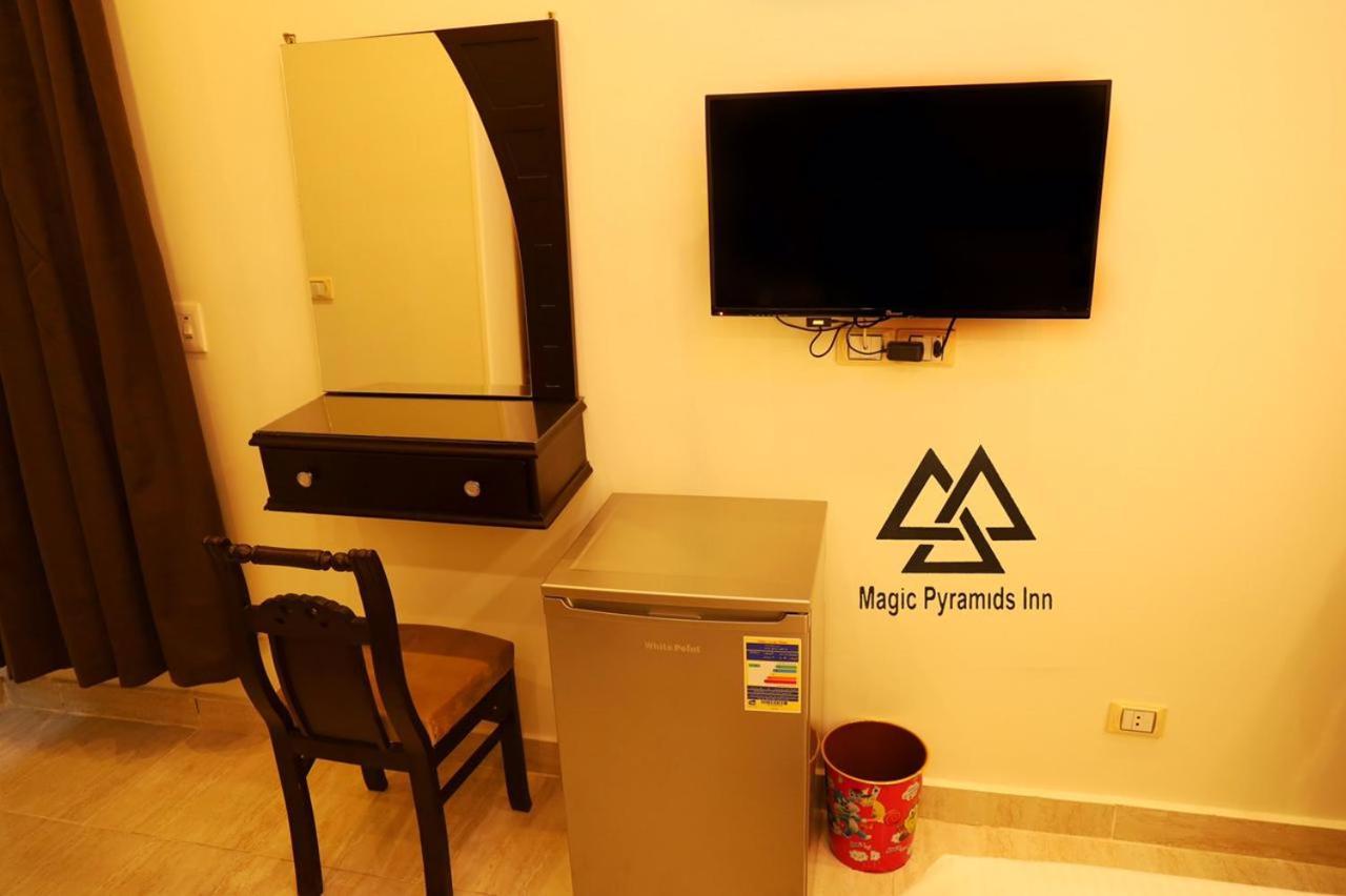 Moses Pyramids Inn Kafrat al Jabal Экстерьер фото