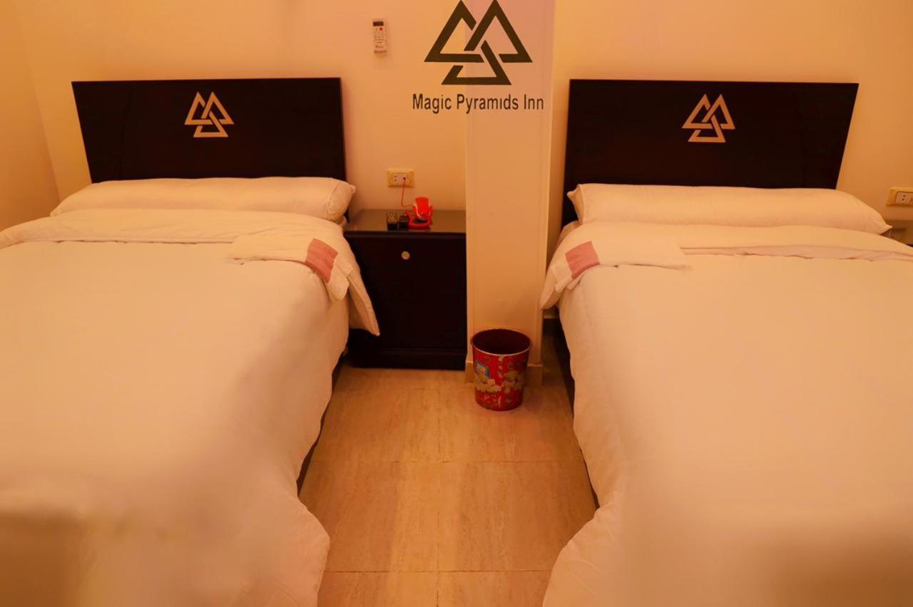 Moses Pyramids Inn Kafrat al Jabal Экстерьер фото