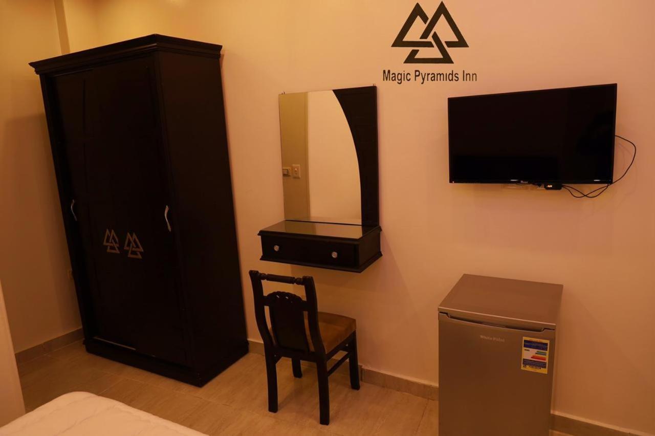 Moses Pyramids Inn Kafrat al Jabal Экстерьер фото