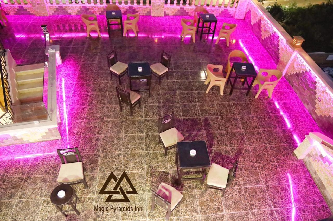 Moses Pyramids Inn Kafrat al Jabal Экстерьер фото