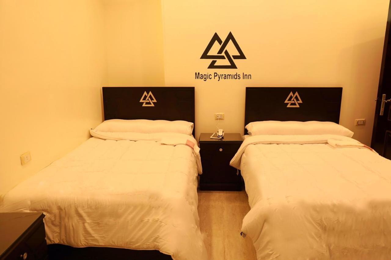 Moses Pyramids Inn Kafrat al Jabal Экстерьер фото